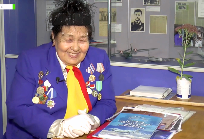 Влюблённая в небо