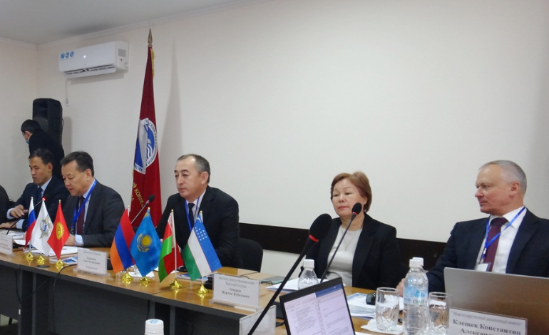 II Международная научно-практическая конференция на тему «Безопасное применение беспилотных авиационных систем в сфере гражданского назначения