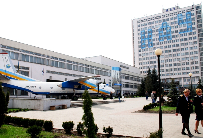 Гостевая лекция «Особенности подготовки авиационных специалистов в уче...