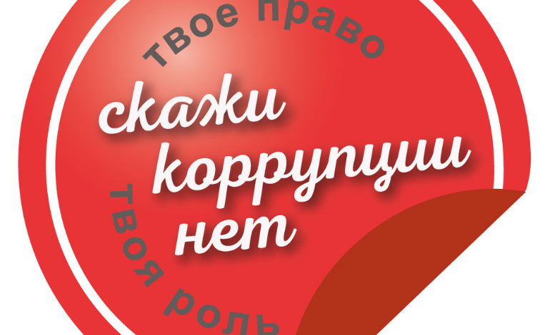 До 9 декабря принимаются стенгазеты на студенческий конкурс 