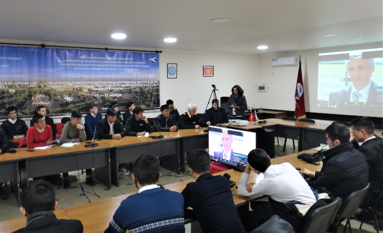 Лекция Санкт-Петербург – Бишкек: системы авиационного наблюдения сегодня и завтра