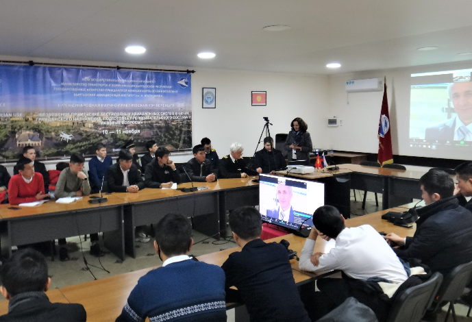 Лекция Санкт-Петербург – Бишкек: системы авиационного наблюдения сегод...