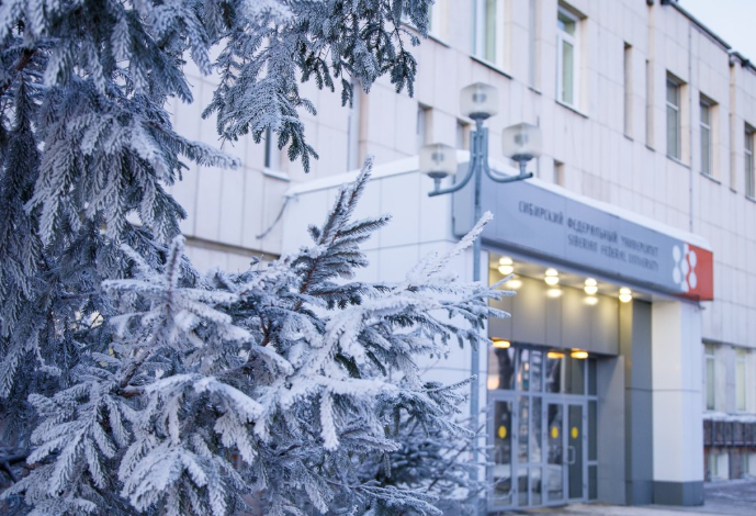 Кыргызский авиационный институт с Сибирским федеральным университетом ...