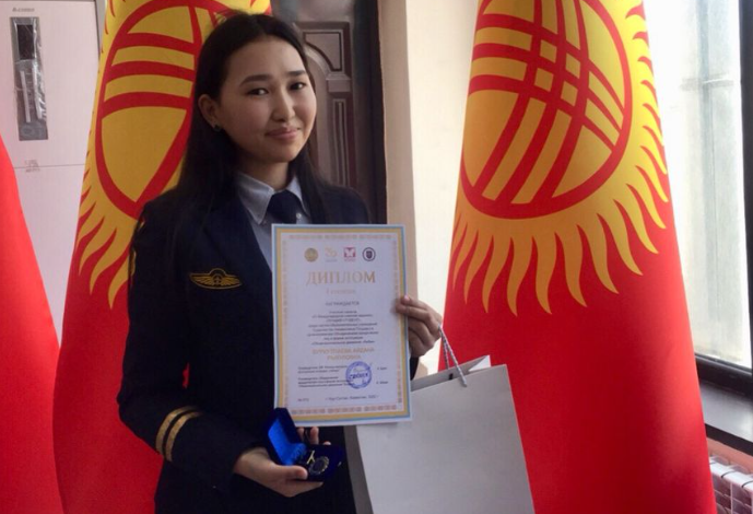 Буркутпаева Айдана - 