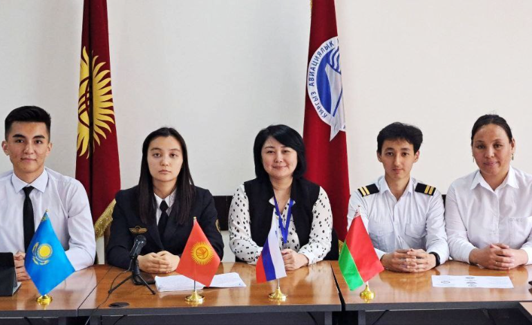 КАИ принял участие в международной онлайн конференции 