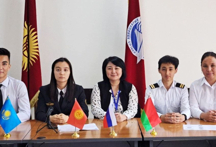 КАИ принял участие в международной онлайн конференции 