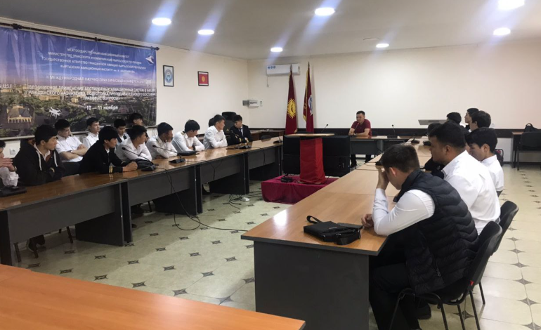 Проведена гостевая лекция для студентов 