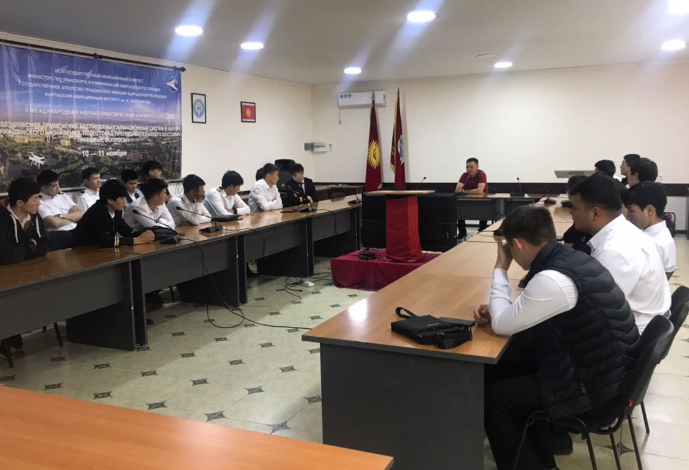 Проведена гостевая лекция для студентов 