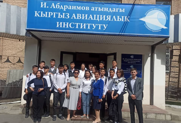 Состоялся визит старшеклассников средней общеобразовательной школы № 6...