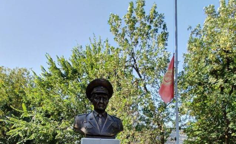 Указом Президента Кыргызской Республики 23 августа 2022 года объявлен днём национального траура, в связи с трагической гибелью граждан Кыргызстана в Ульяновской области Российской Федерации.