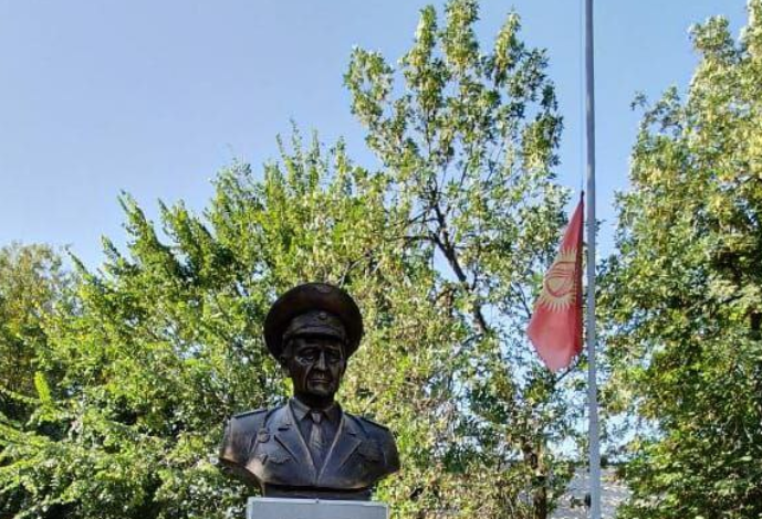 Указом Президента Кыргызской Республики 23 августа 2022 года объявлен ...