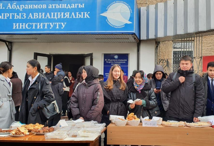 Благотворительная ярмарка