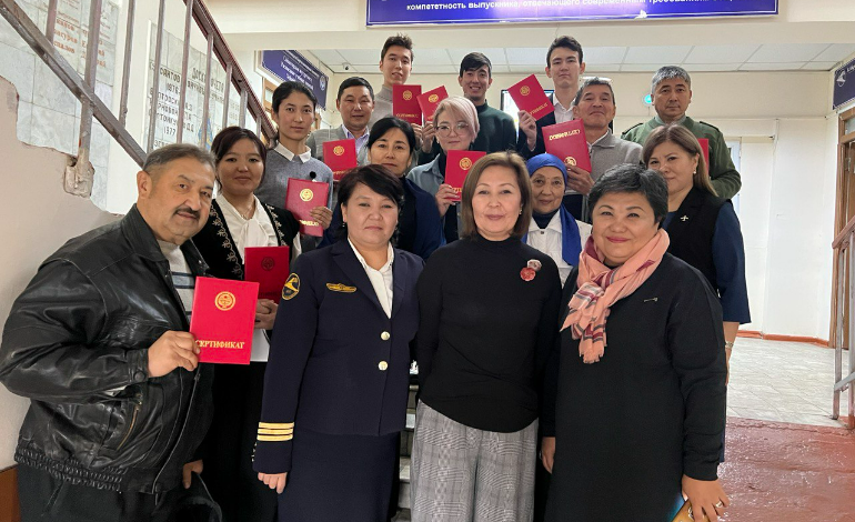 Преподаватели института получили сертификаты по повышению квалификации в рамках программы «Совершенствование педагогического мастерства» 