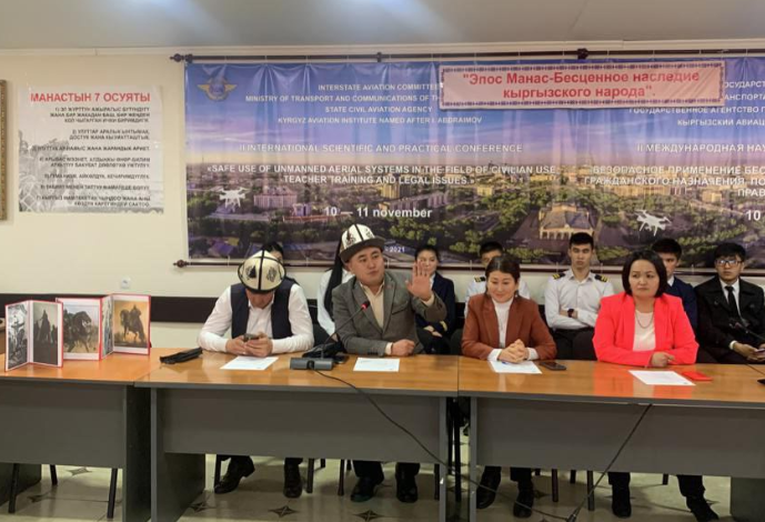 В институте состоялась научно-практическая конференция “Эпос “Манас”– ...