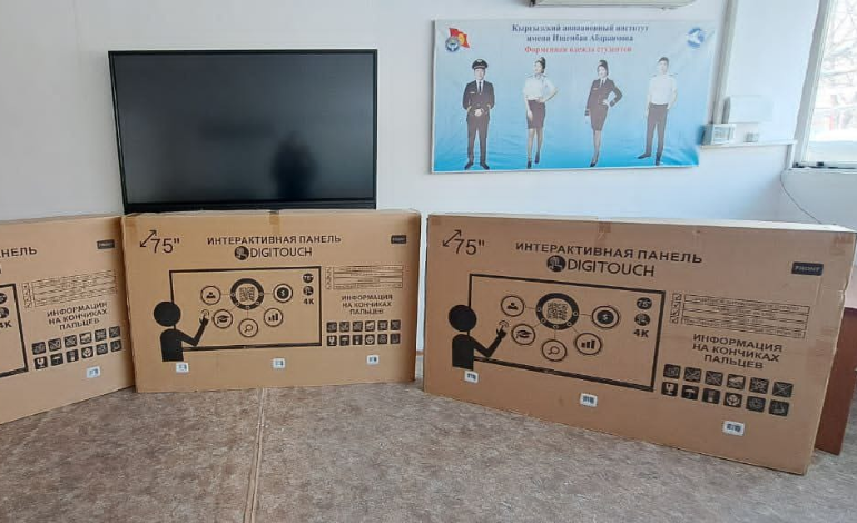 В КАИ ПРИОБРЕТЕНО СОВРЕМЕННОЕ ОБОРУДОВАНИЕ 