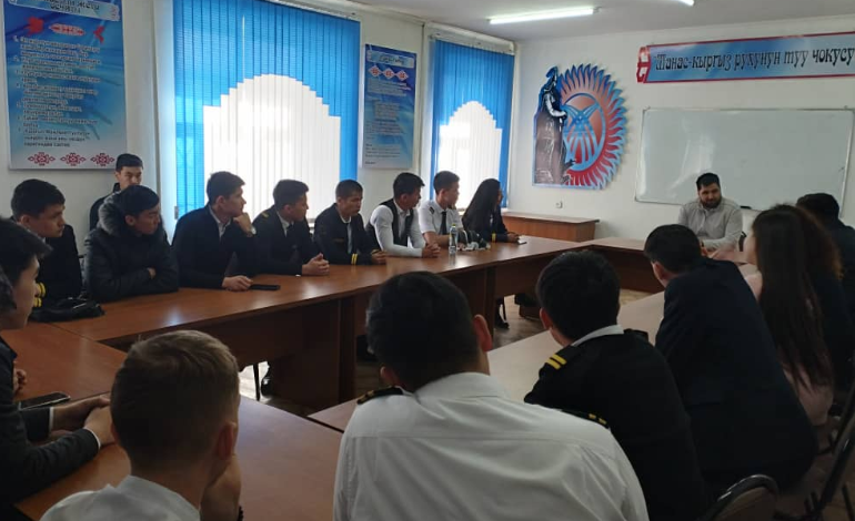 Проведена гостевая лекция в рамках цикла 