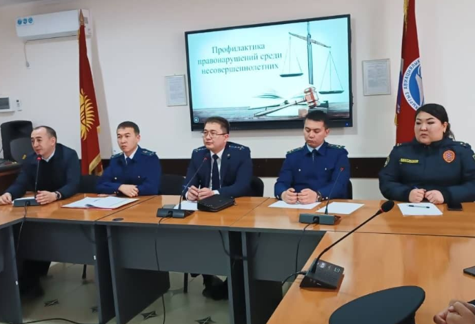 Кыргыз авиациялык институтун студенттерине «Жашы жете элек балдар арас...