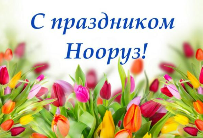 РЕКТОР МОСКОВСКОГО ГОСУДАРСТВЕННОГО ТЕХНИЧЕСКОГО УНИВЕРСИТЕТА ГРАЖДАНС...