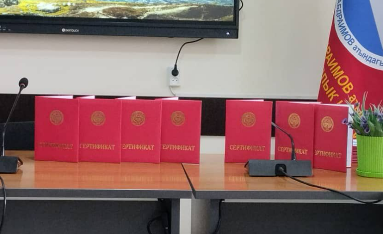 Преподаватели КАИ прошли курсы повышения квалификации 