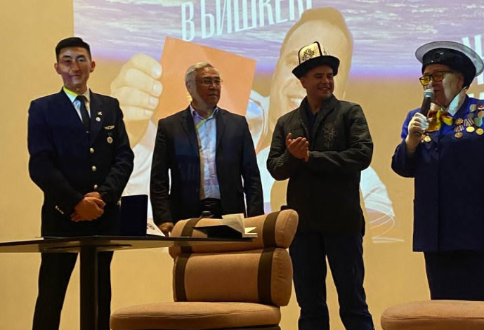 «Дорога к звездам начинается в Бишкеке»: Преподаватели и студенты КАИ ...