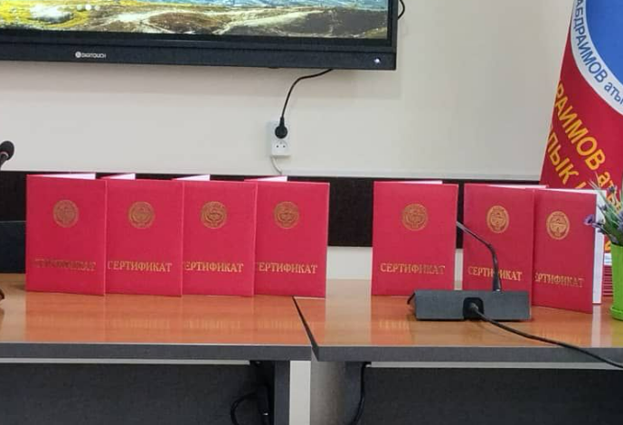 Преподаватели КАИ прошли курсы повышения квалификации 