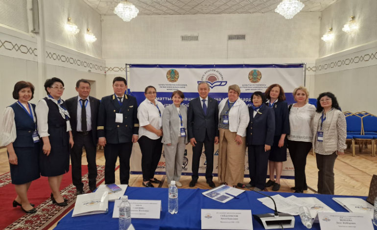 Развитие международного сотрудничества