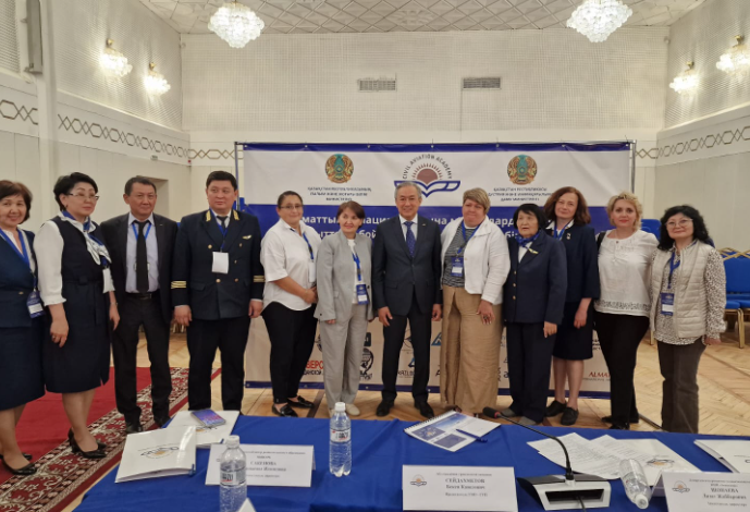 Развитие международного сотрудничества