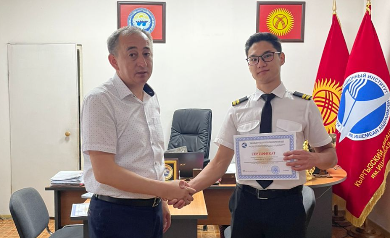 В КАИ состоялось вручение свидетельств операторам по управлению беспилотными летательными аппаратами