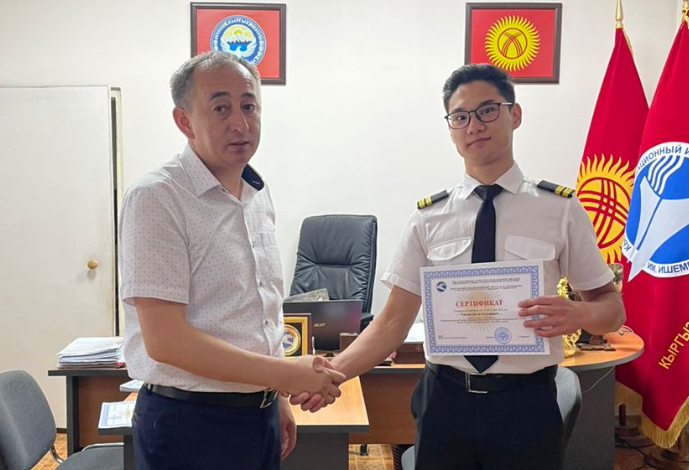 В КАИ состоялось вручение свидетельств операторам по управлению беспил...