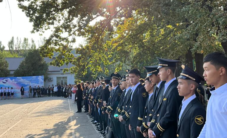 День знаний!