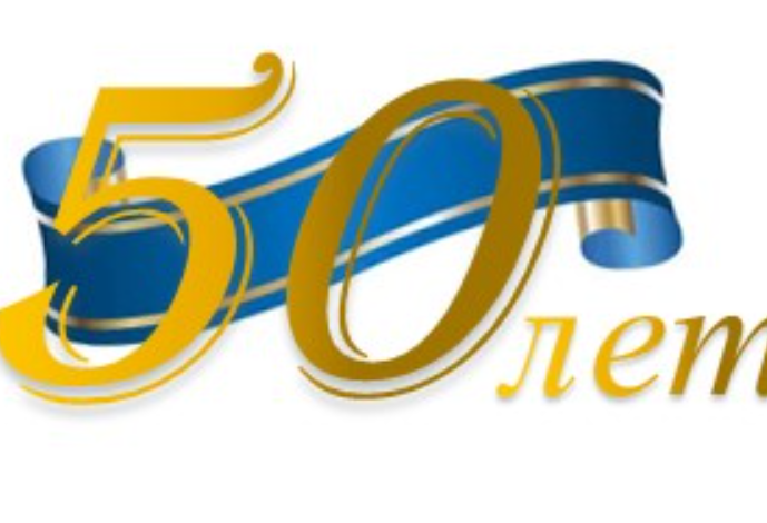 Поздравления от партнеров с 50-летием КАИ