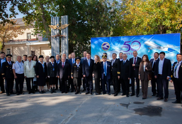 Юбилей института