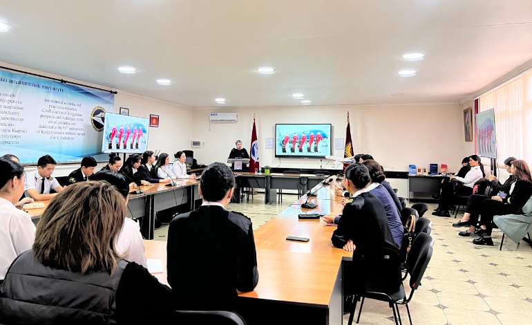 В институте начался цикл гостевых лекций по истории Гражданской авиации КР