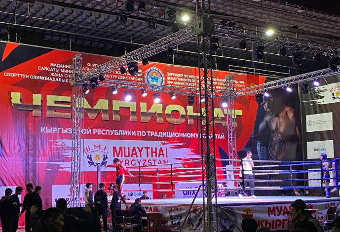 Студент Кыргызского авиационного института им. И. Абдраимова принял уч...