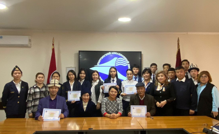 Состоялся семинар «Эпос Манас — уникальный памятник кыргызской культуры»