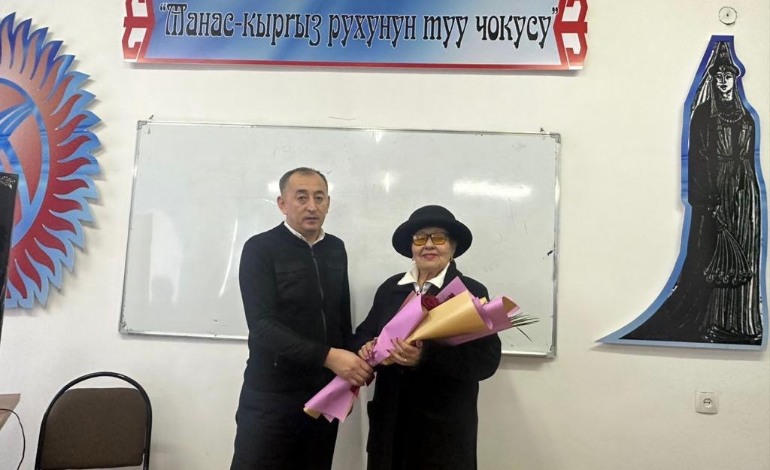 Первому национальному проводнику ГА КР Тлеухор Бошумовой исполнилось 80 лет!