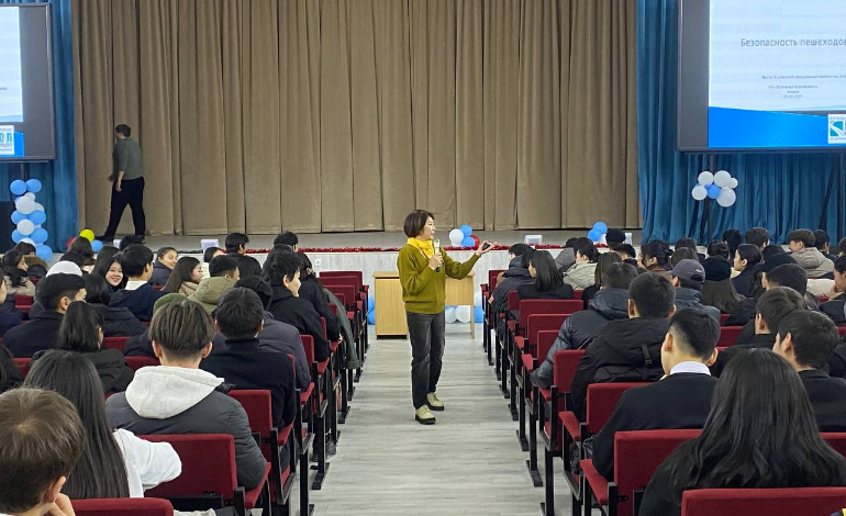 В институте проведена лекция на тему: «Безопасность пешеходов»