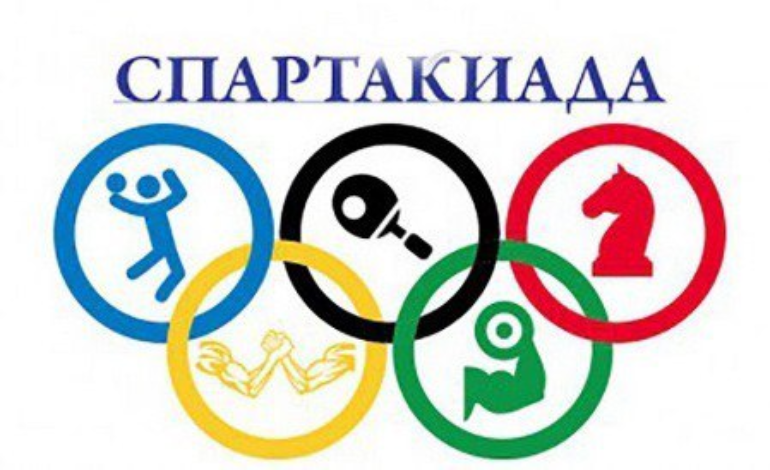 «Ден соолук 2024»: удачи нашим спортсменам!