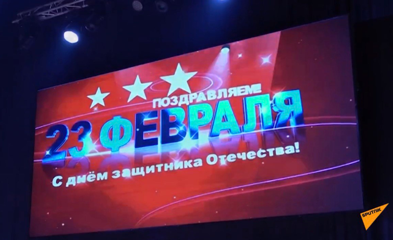 В Бишкеке поздравили ветеранов по случаю дня защитника Отечества