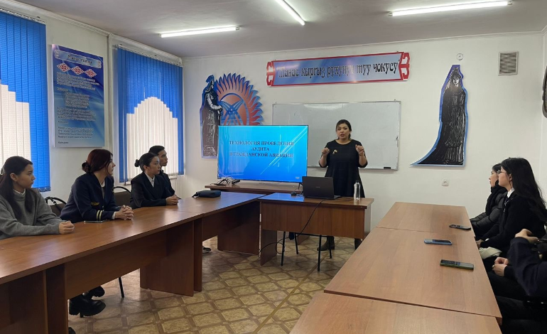 В КАИ прошла гостевая лекция на тему: «Технология проведения аудита в гражданской авиации»