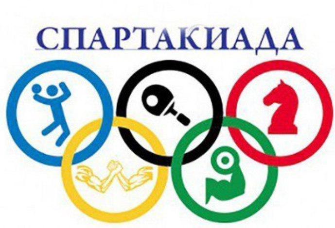 «Ден соолук 2024»: удачи нашим спортсменам!