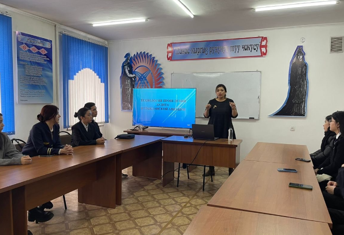 В КАИ прошла гостевая лекция на тему: «Технология проведения аудита в ...