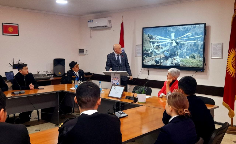 Гостевая лекция от ветерана авиации: «О вертолётах и профессии пилота»