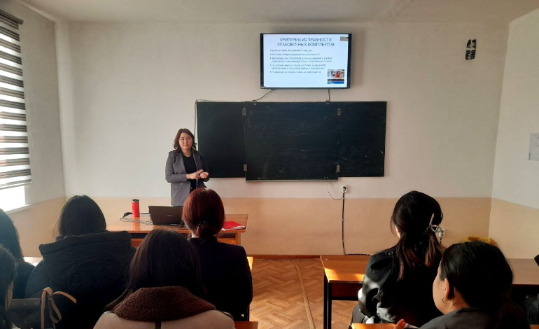 Сегодня 5 марта, в Кыргызском авиационном институте им. И.Абдраимова состоялись ознакомительные лекции от представителей авиакомпаний об их деятельности