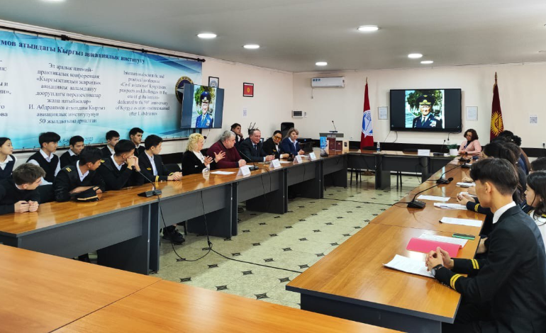 В КАИ прошла научно-практическая конференция, посвященная 110 летию Ишембая Абдраимова