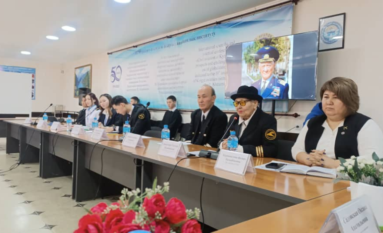 «Гражданская авиация: прошлое, настоящее и будущее»: в КАИ прошла научная конференция