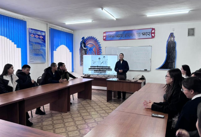 Гостевая лекция: «Квалификация рисков в предприятии пассажирских авиап...