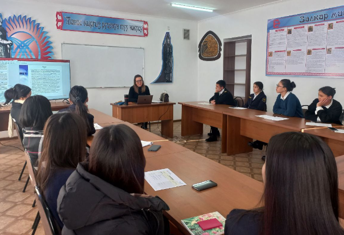 Цифровая трансформация в авиационной отрасли: получение международных ...