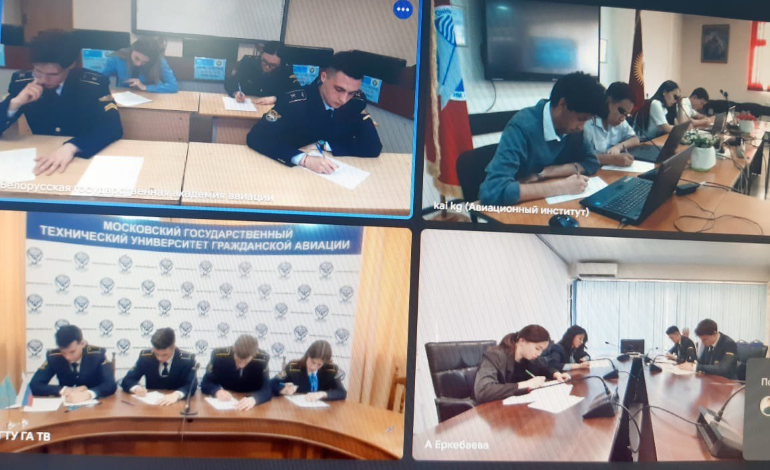 Студенты КАИ участвуют в международной интернет-олимпиаде по английскому языку среди авиационных вузов