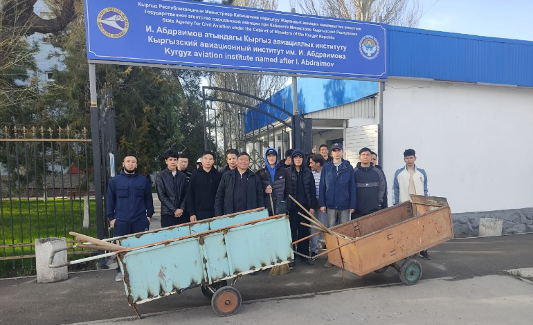 Сотрудники и студенты института приняли участие в общегородском субботнике